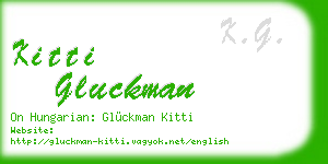 kitti gluckman business card